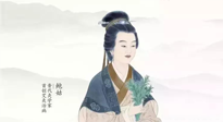 【傳統(tǒng)艾灸小故事】中醫(yī)大德，仙草濟(jì)世！