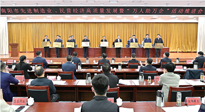 【集團(tuán)動(dòng)態(tài)】南陽仙草藥業(yè)董事長宋鑫，獲得南陽市優(yōu)秀民營企業(yè)家！