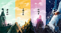 【中藥知識(shí)】那些藏在四大名著里的中醫(yī)藥知識(shí)，你知道幾個(gè)？